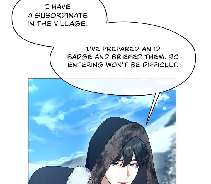 The S-Class Lady Chapter 77 page 17 - 