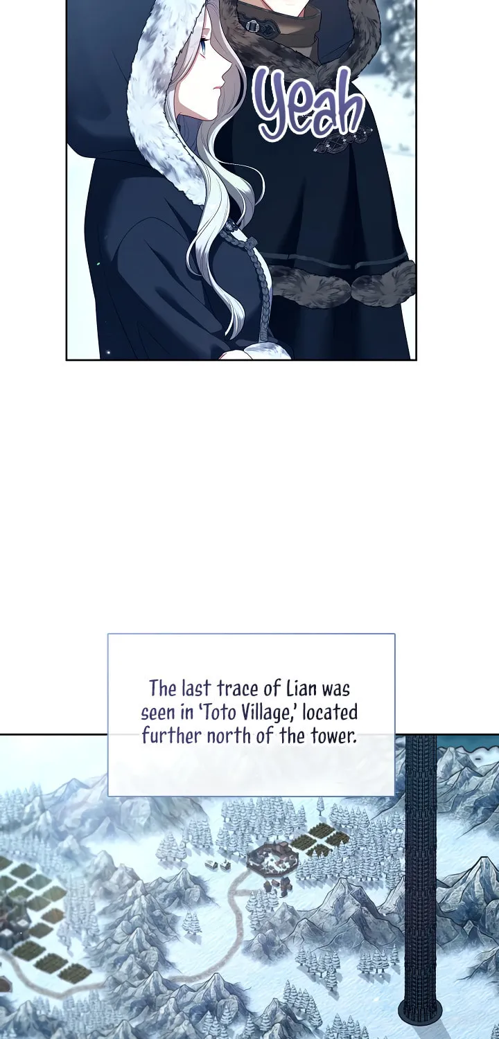 The S-Class Lady Chapter 77 page 18 - 