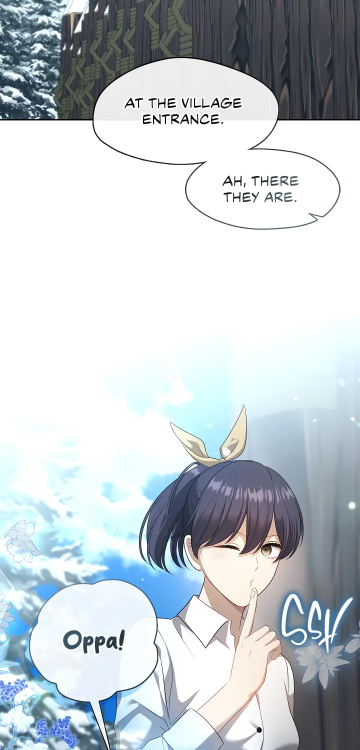 The S-Class Lady Chapter 77 page 24 - 