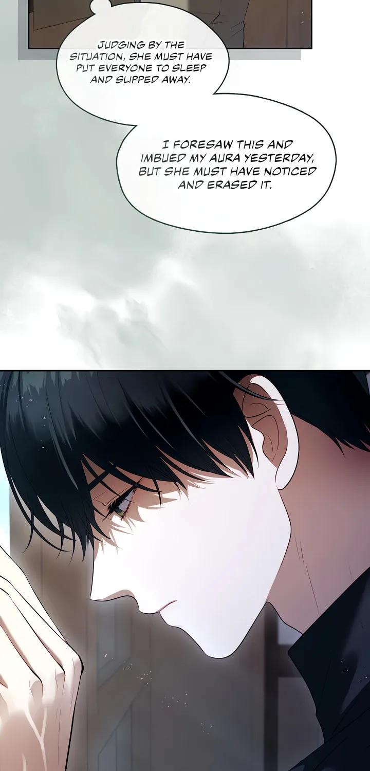 The S-Class Lady Chapter 78 page 23 - 