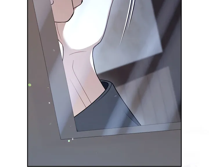 The S-Class Lady Chapter 78 page 28 - 