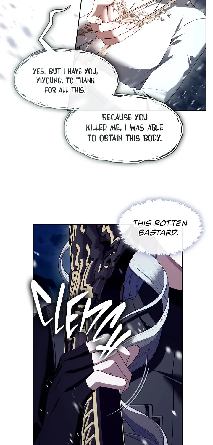 The S-Class Lady Chapter 78 page 71 - 