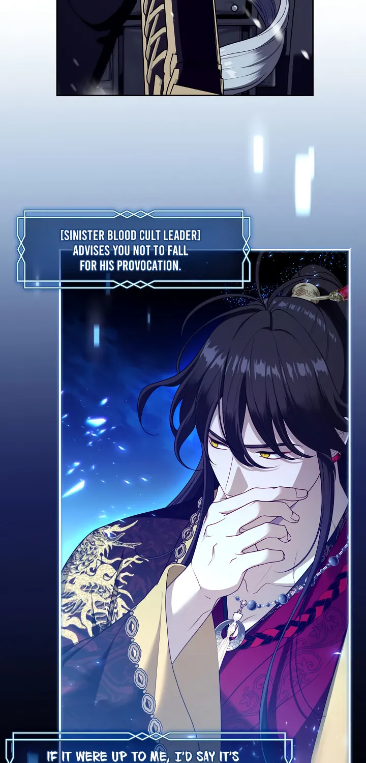 The S-Class Lady Chapter 78 page 72 - 