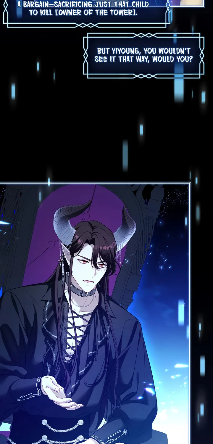 The S-Class Lady Chapter 78 page 73 - 