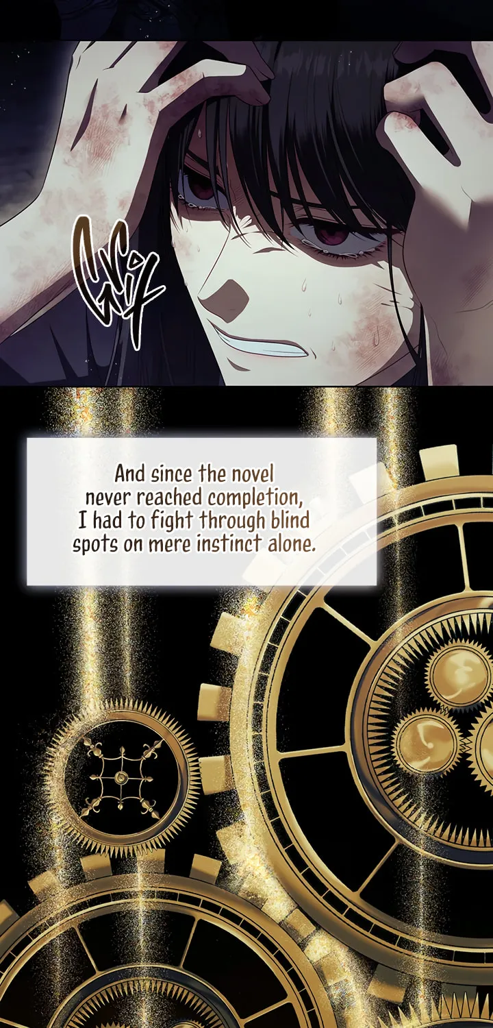 The S-Class Lady Chapter 79 page 13 - 