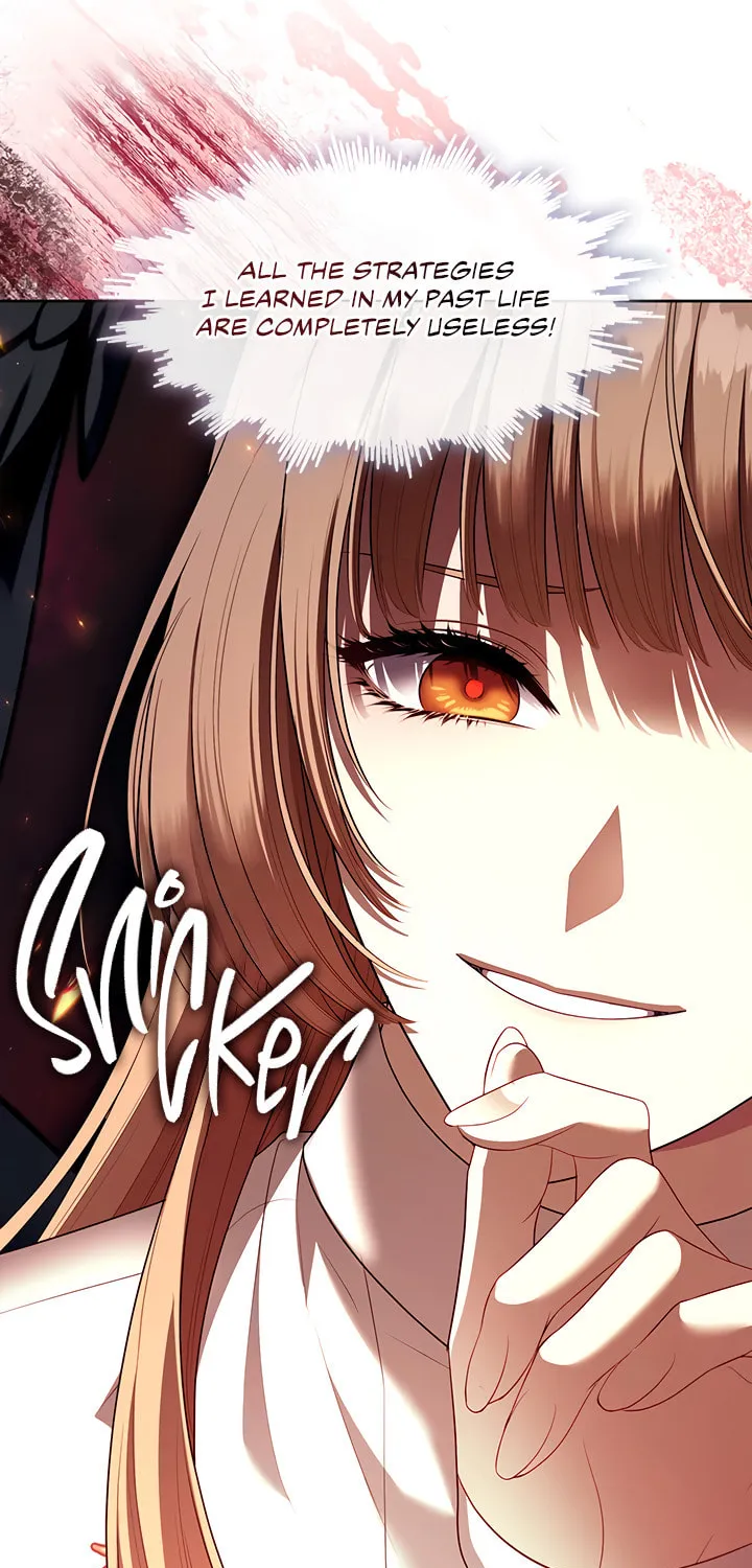 The S-Class Lady Chapter 79 page 16 - 