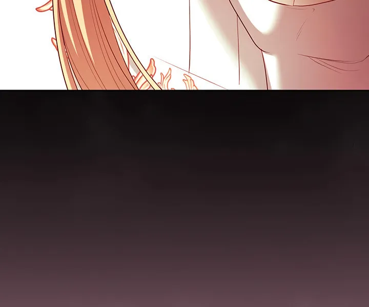 The S-Class Lady Chapter 79 page 17 - 