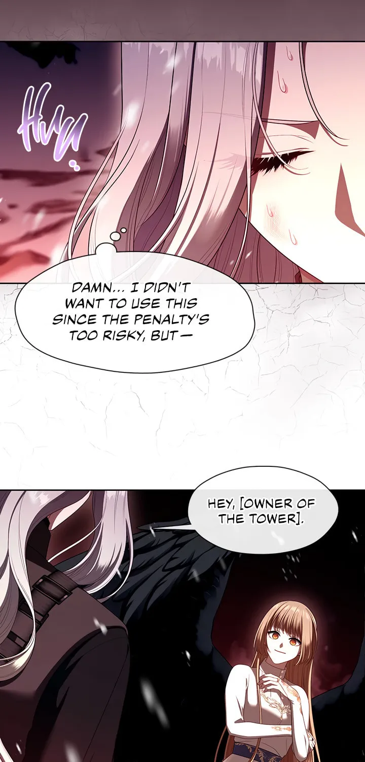 The S-Class Lady Chapter 79 page 18 - 