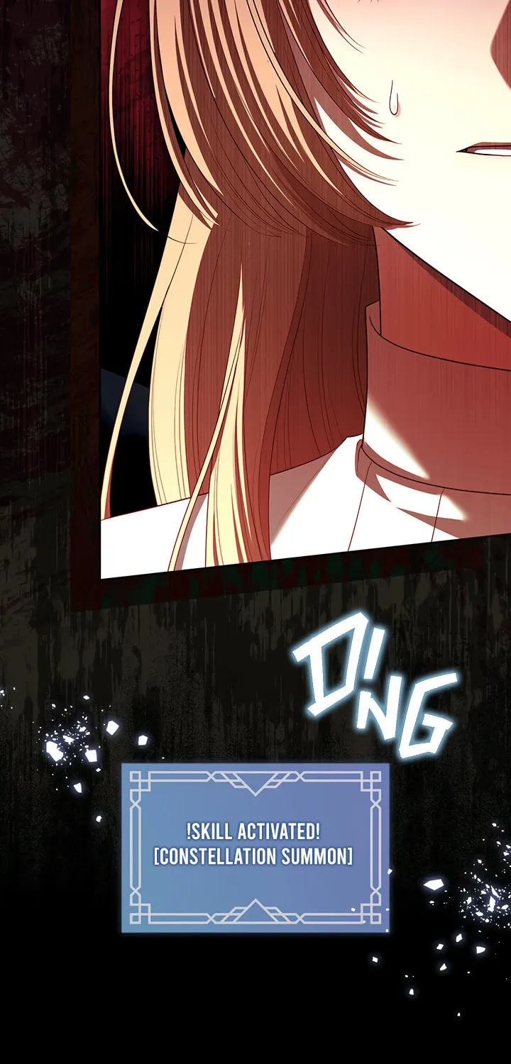 The S-Class Lady Chapter 79 page 22 - 