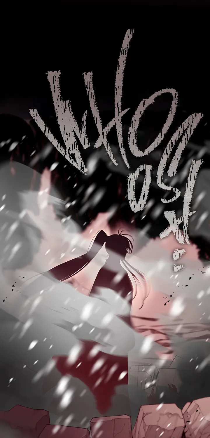 The S-Class Lady Chapter 79 page 26 - 