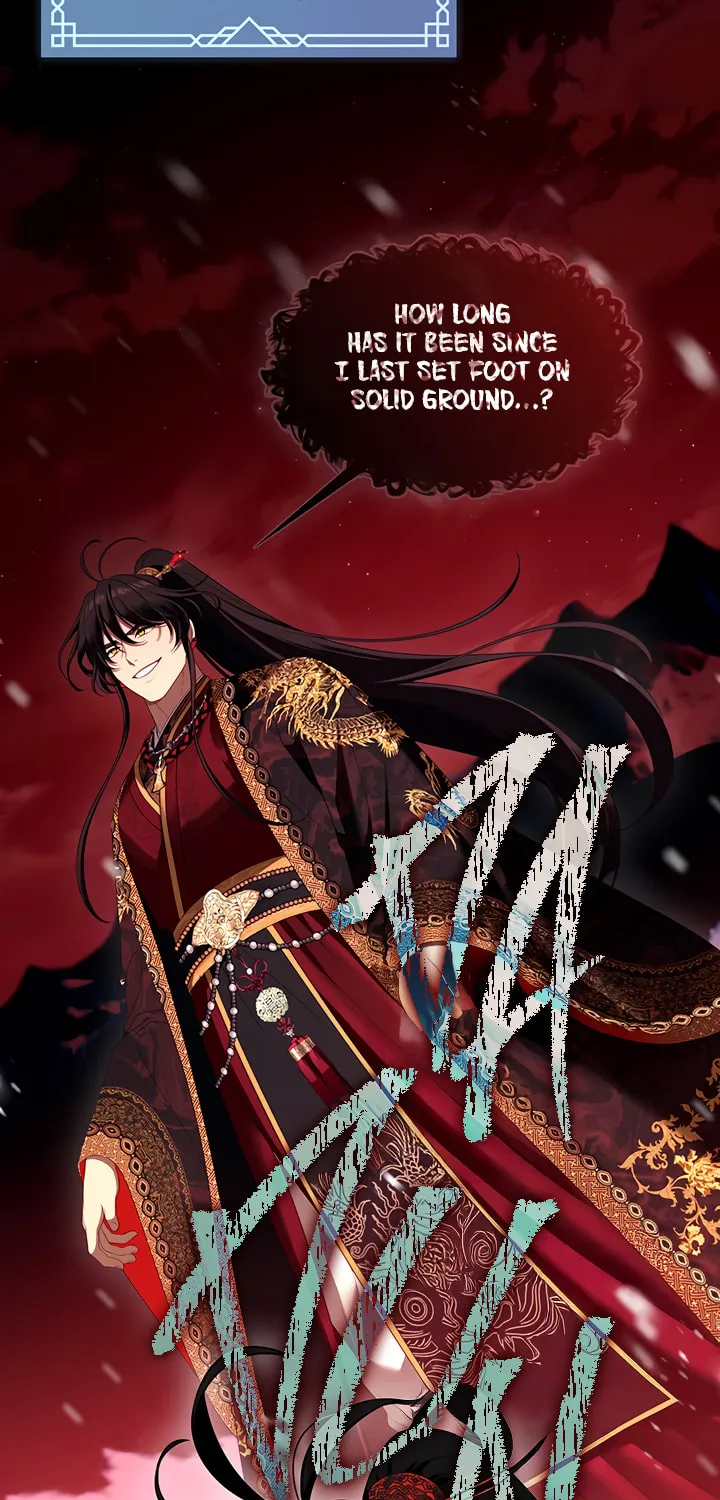 The S-Class Lady Chapter 79 page 33 - 