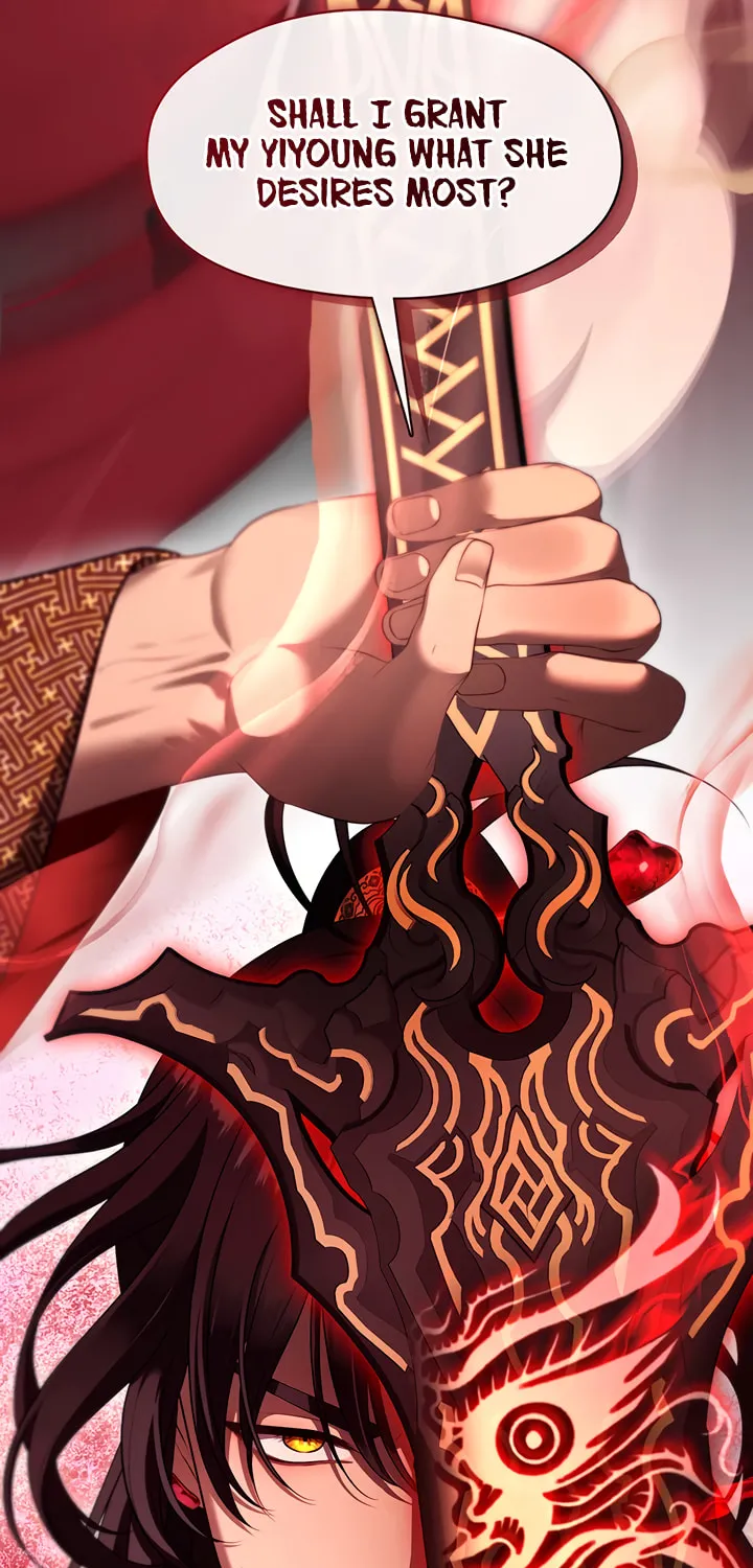 The S-Class Lady Chapter 79 page 41 - 