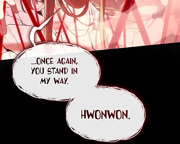 The S-Class Lady Chapter 79 page 55 - 