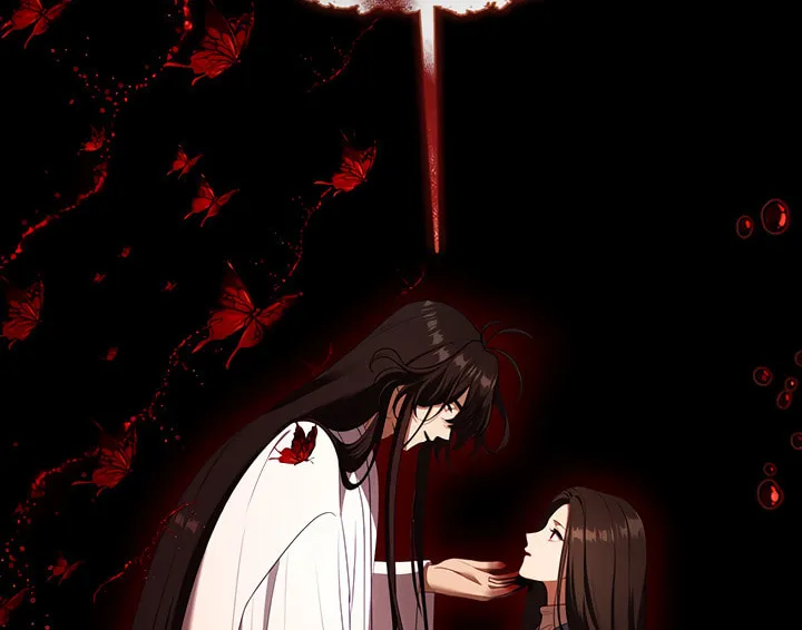 The S-Class Lady Chapter 79 page 86 - 