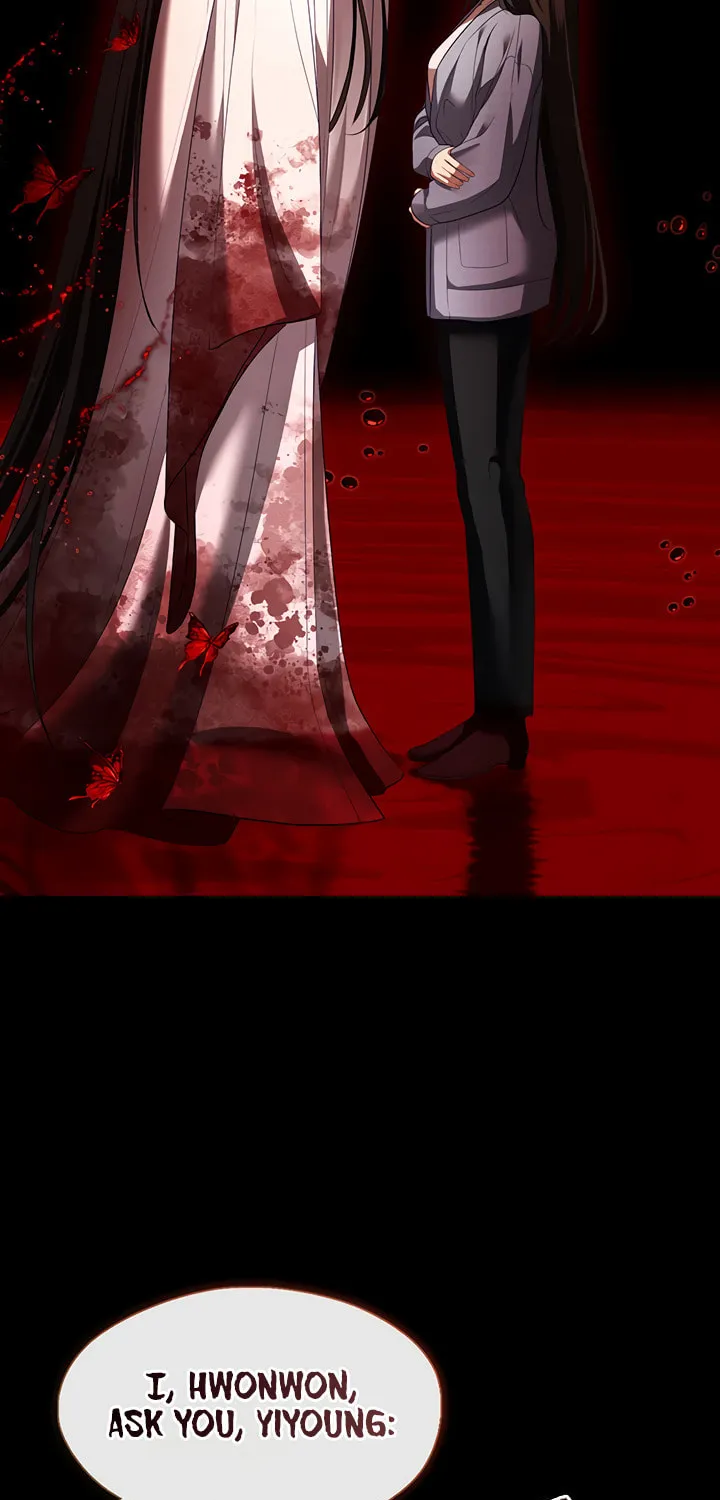 The S-Class Lady Chapter 79 page 87 - 
