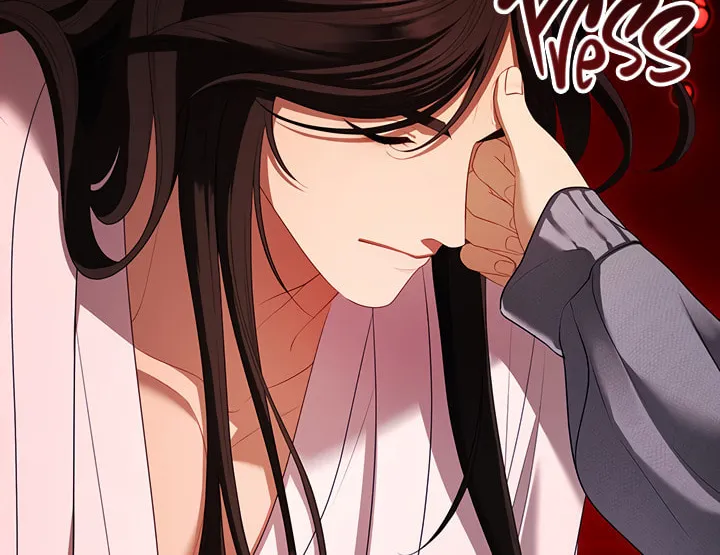 The S-Class Lady Chapter 79 page 92 - 