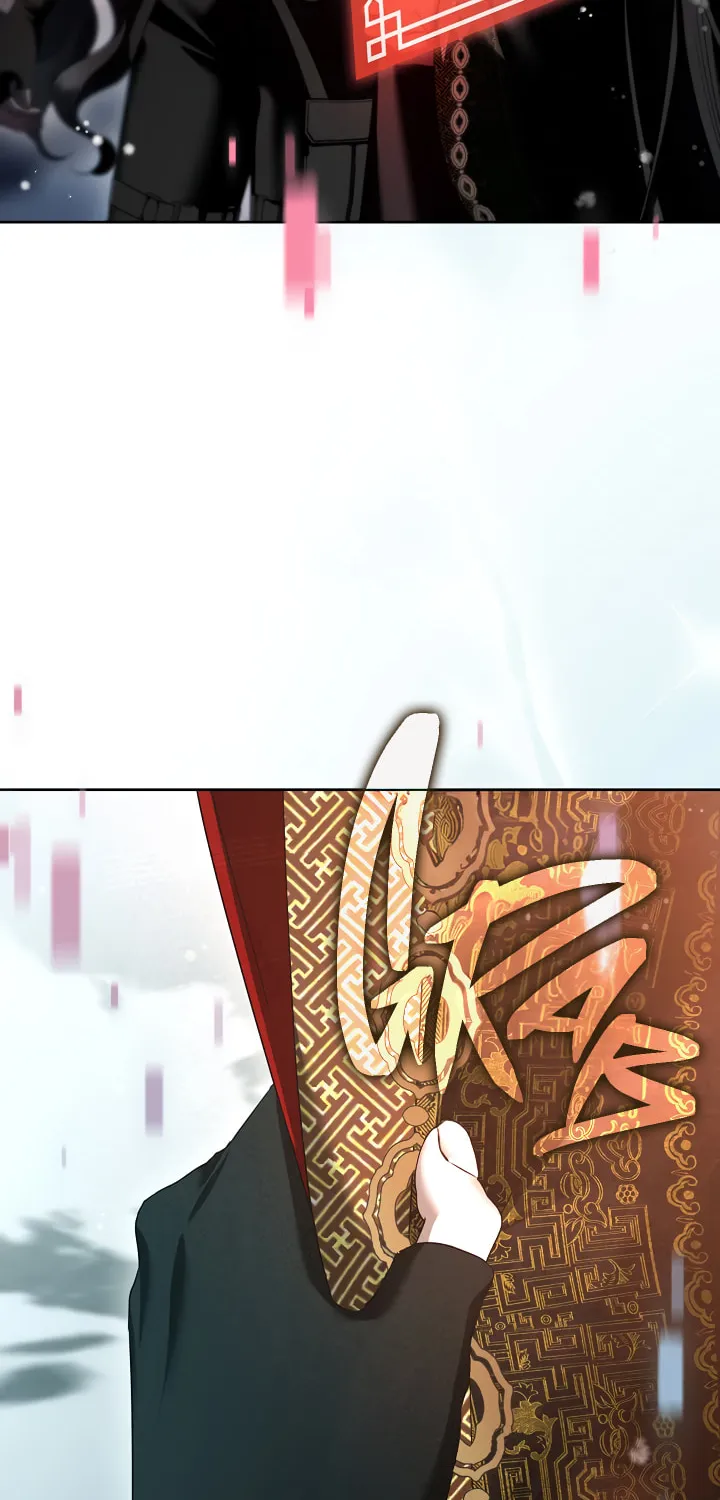 The S-Class Lady Chapter 80 page 110 - 