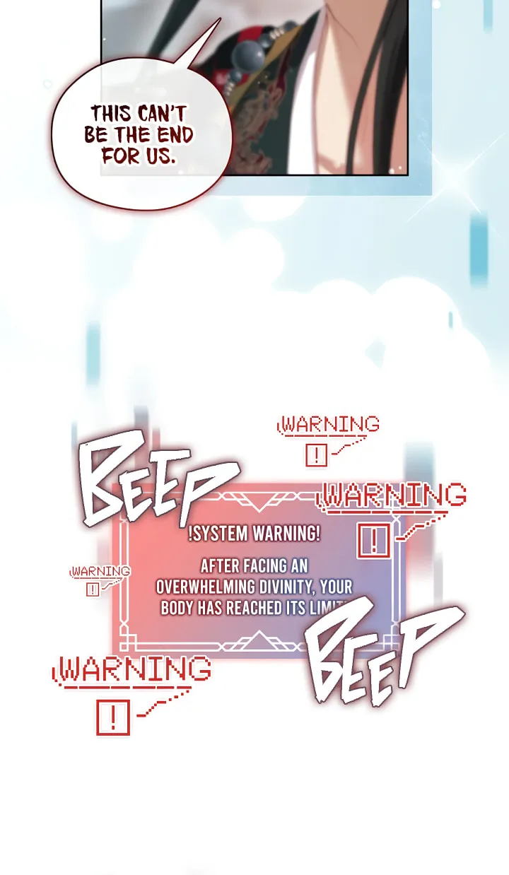 The S-Class Lady Chapter 80 page 112 - 