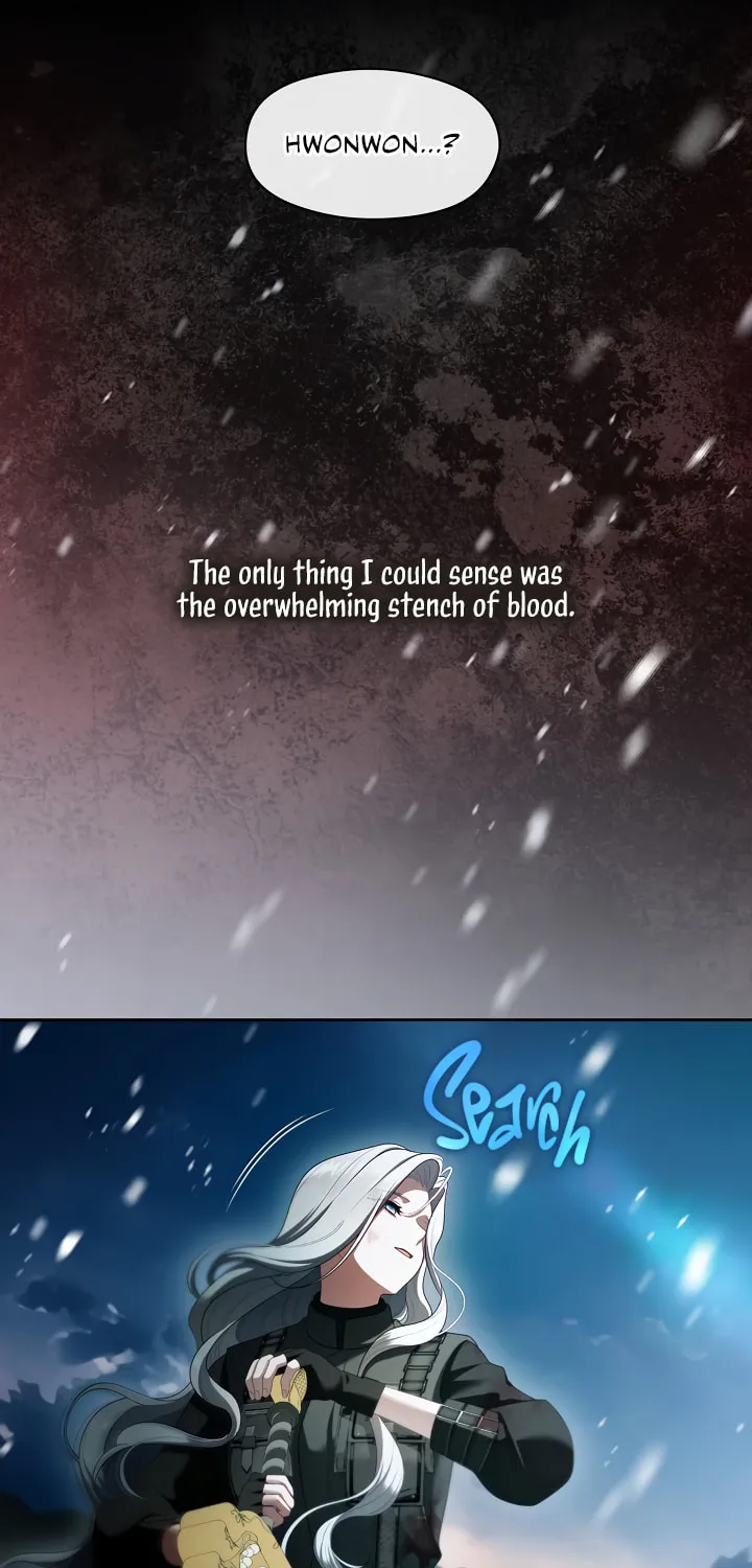 The S-Class Lady Chapter 80 page 16 - 