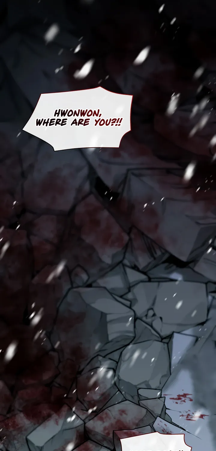 The S-Class Lady Chapter 80 page 20 - 