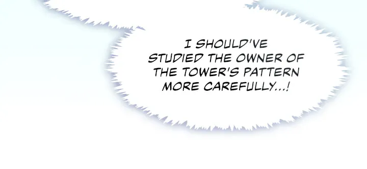 The S-Class Lady Chapter 80 page 22 - 