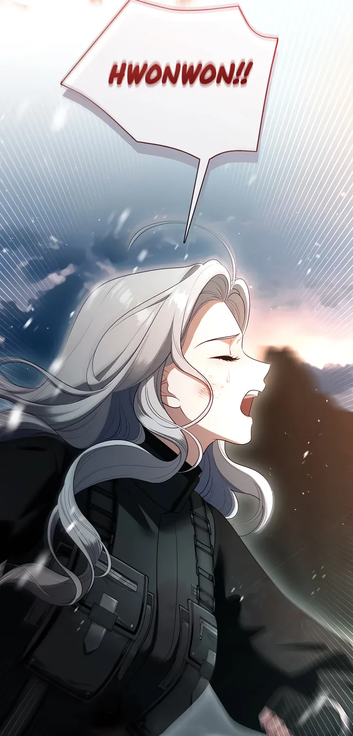 The S-Class Lady Chapter 80 page 27 - 