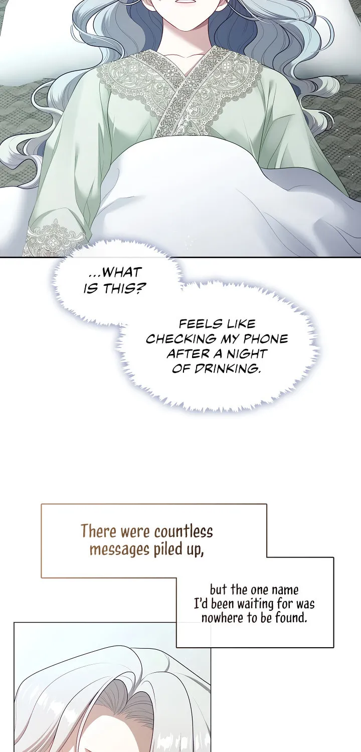 The S-Class Lady Chapter 80 page 45 - 