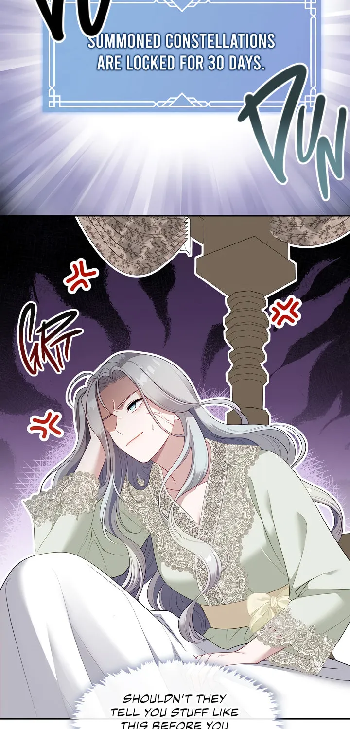The S-Class Lady Chapter 80 page 51 - 