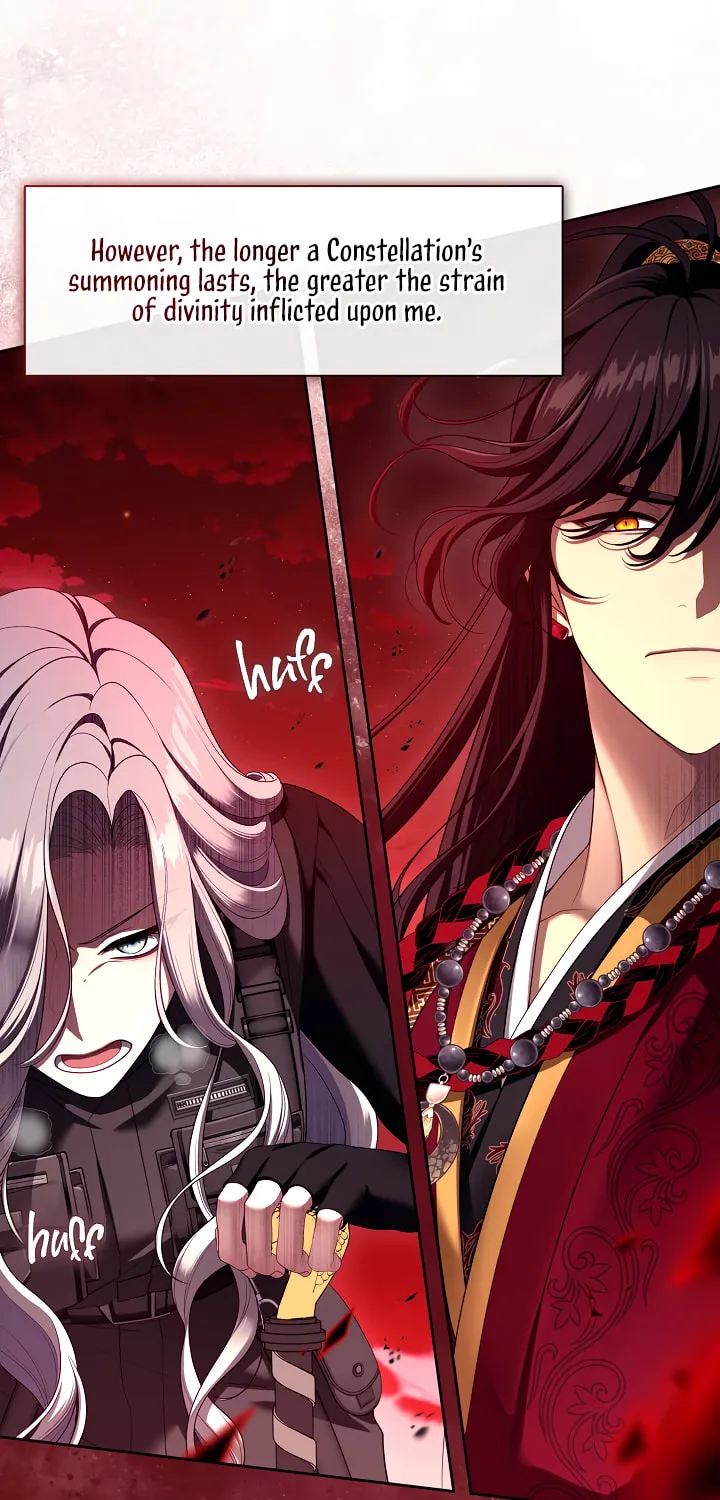 The S-Class Lady Chapter 80 page 9 - 