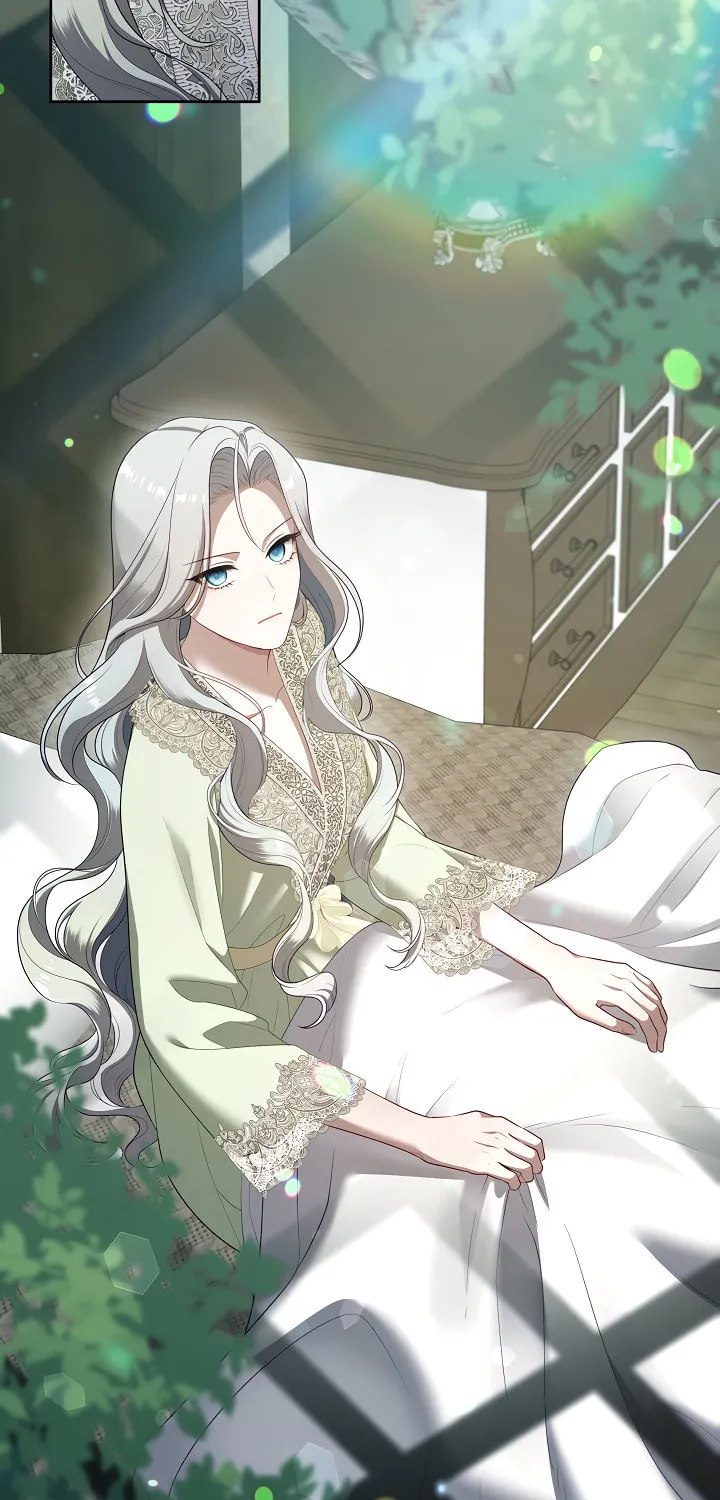 The S-Class Lady Chapter 80 page 97 - 