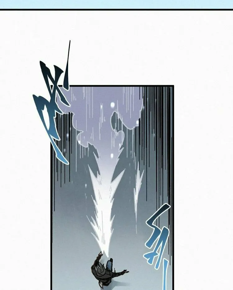 The Sacred Ruins (Colored) Chapter 10 page 29 - 