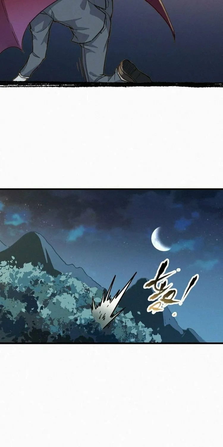The Sacred Ruins (Colored) Chapter 10 page 43 - 