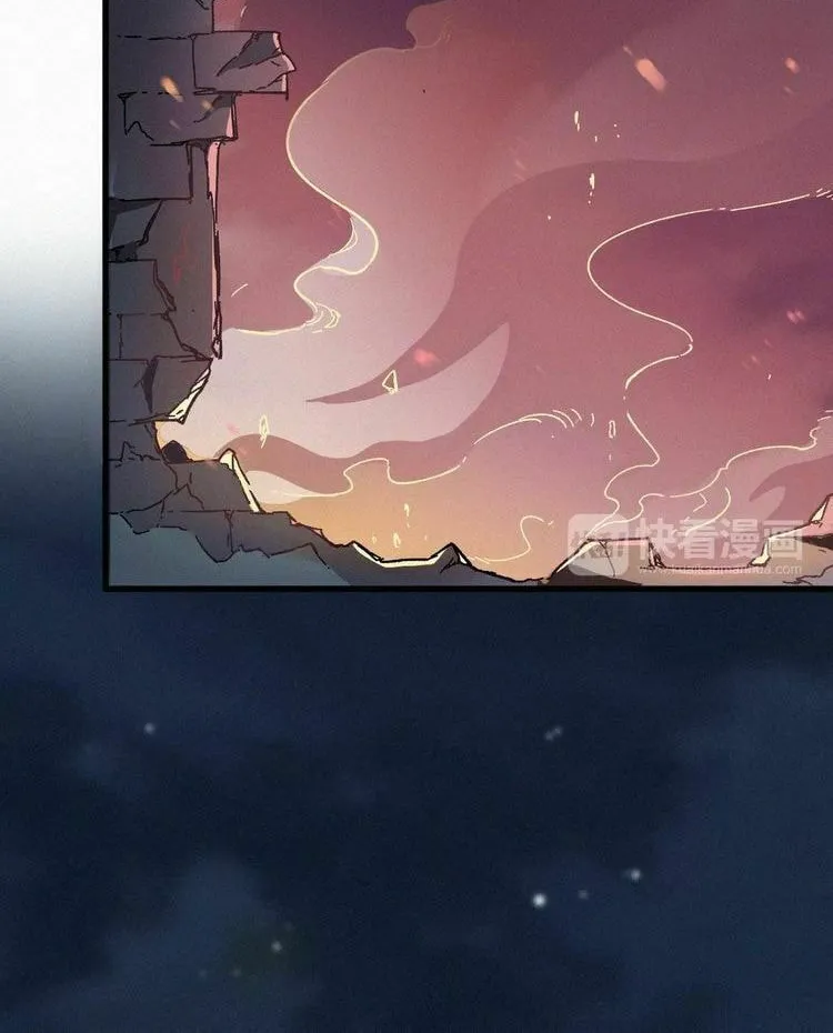 The Sacred Ruins (Colored) Chapter 10 page 8 - 