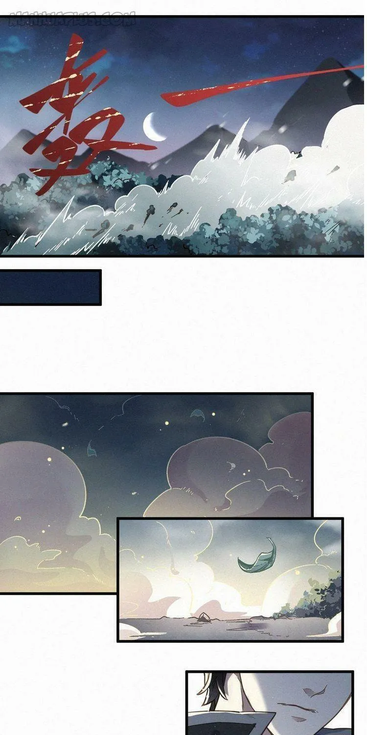 The Sacred Ruins (Colored) Chapter 12 page 11 - 