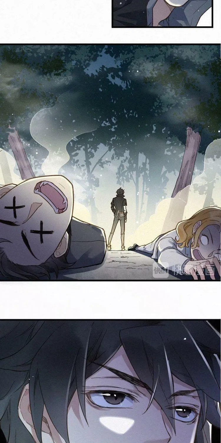 The Sacred Ruins (Colored) Chapter 12 page 12 - 