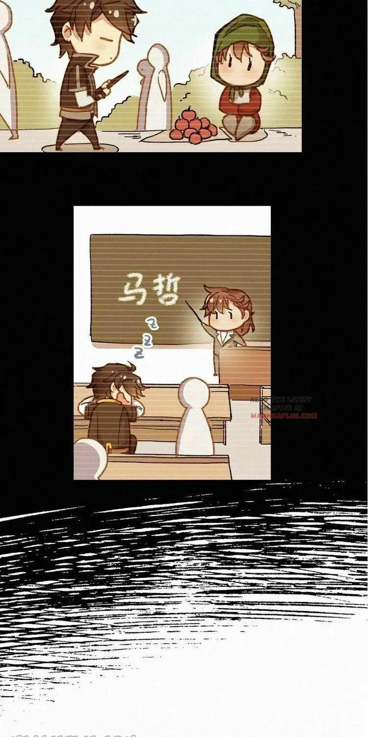 The Sacred Ruins (Colored) Chapter 13 page 4 - 