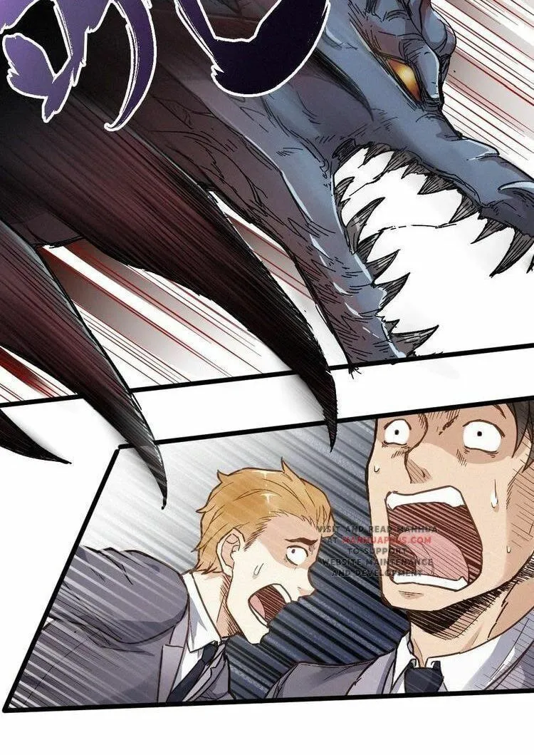 The Sacred Ruins (Colored) Chapter 16 page 13 - 