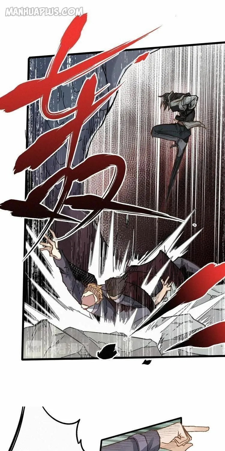 The Sacred Ruins (Colored) Chapter 16 page 14 - 