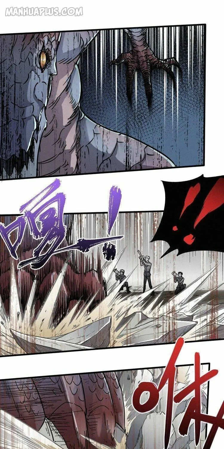 The Sacred Ruins (Colored) Chapter 16 page 29 - 