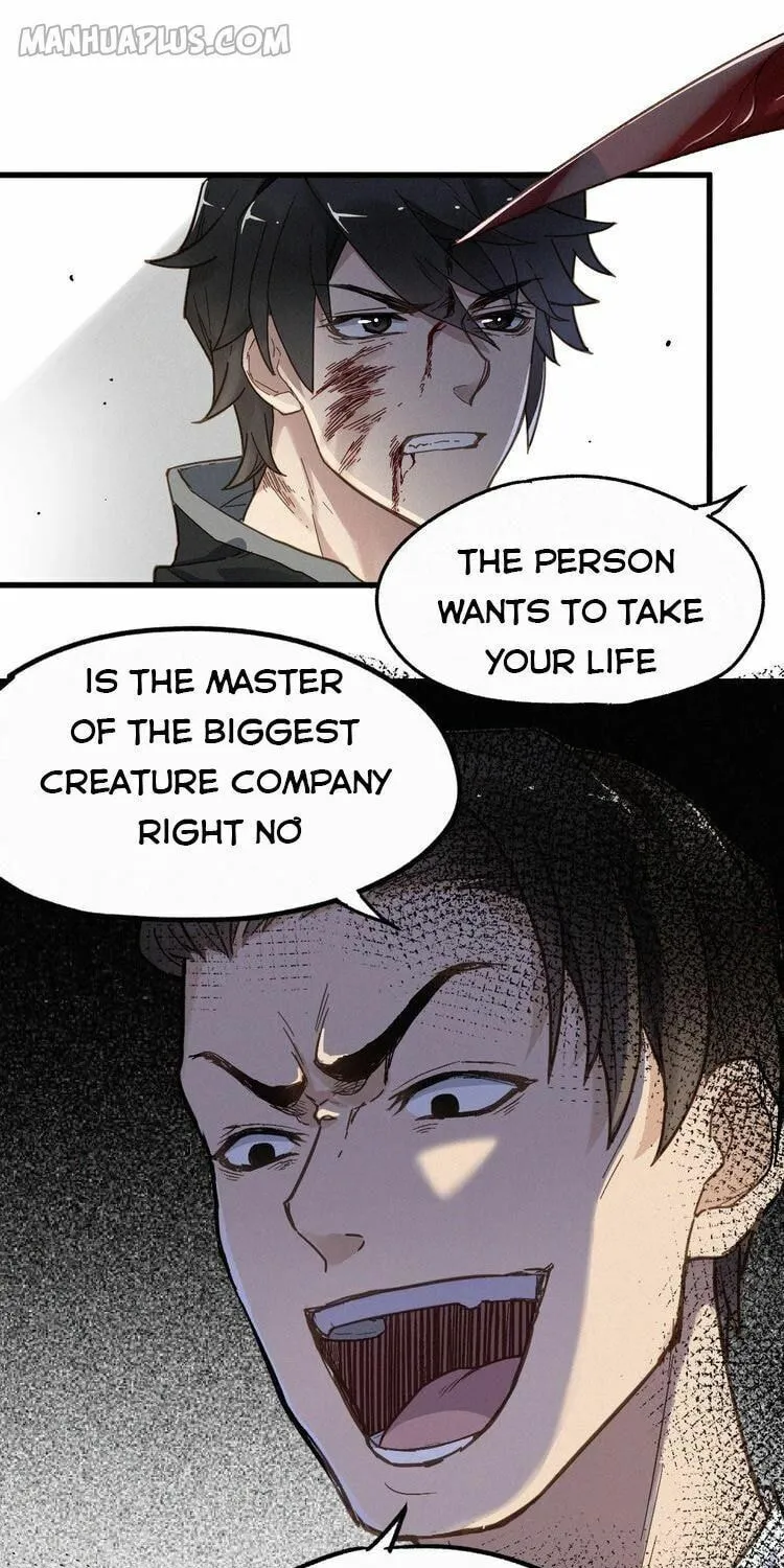 The Sacred Ruins (Colored) Chapter 16 page 5 - 