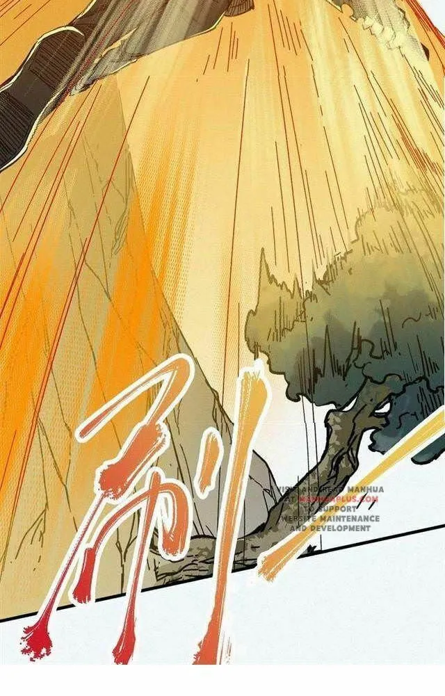 The Sacred Ruins (Colored) Chapter 19 page 4 - 