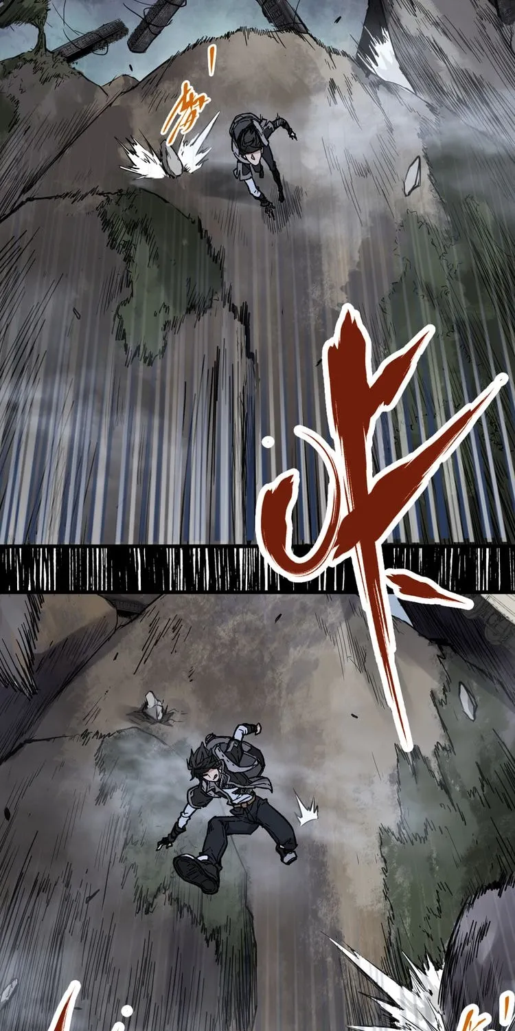 The Sacred Ruins (Colored) Chapter 2 page 44 - 