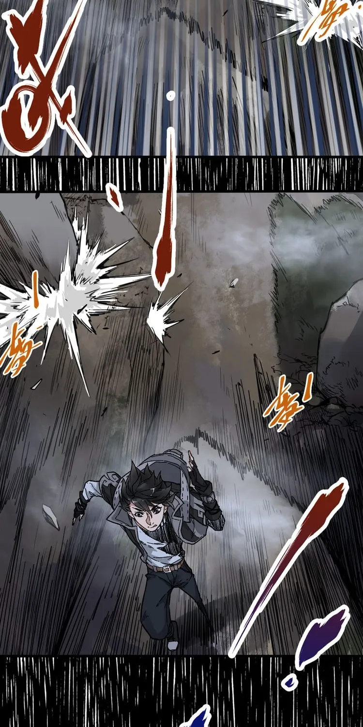 The Sacred Ruins (Colored) Chapter 2 page 45 - 