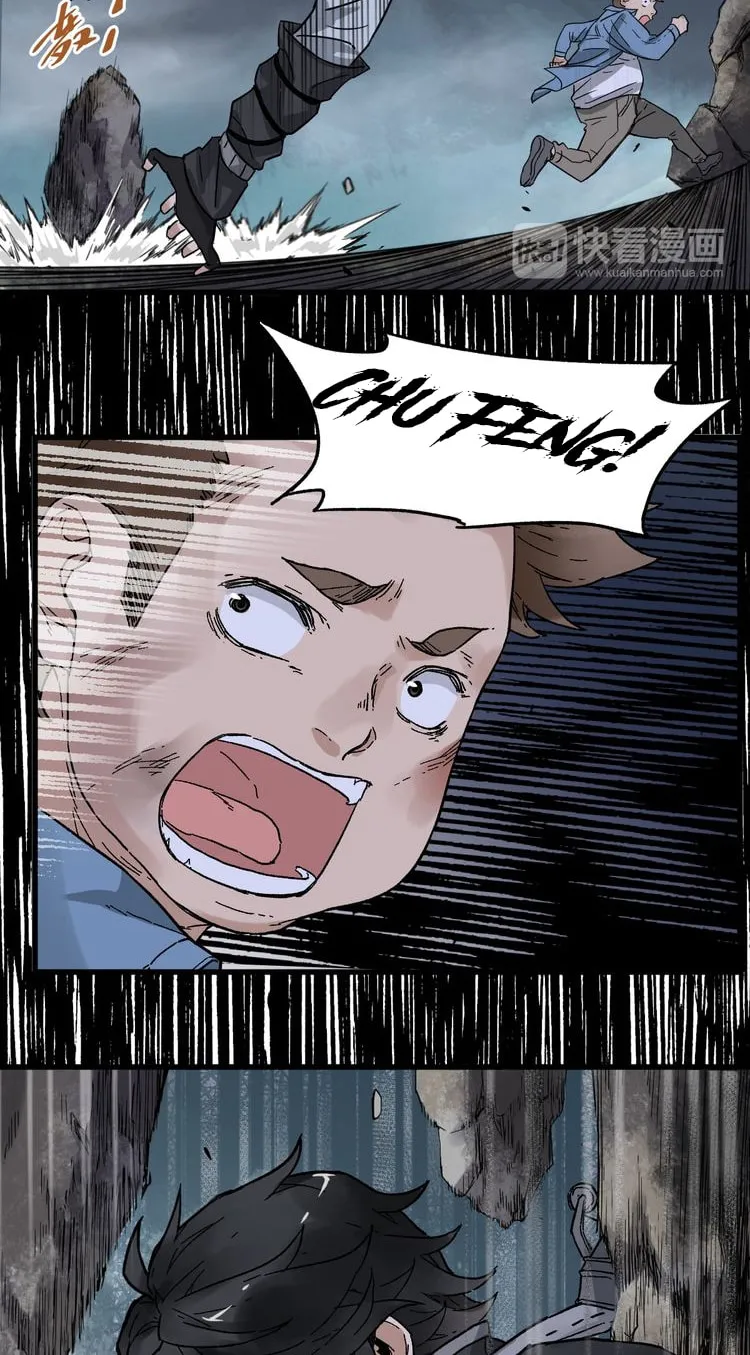 The Sacred Ruins (Colored) Chapter 2 page 50 - 
