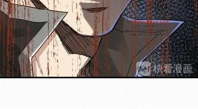 The Sacred Ruins (Colored) Chapter 20 page 11 - 