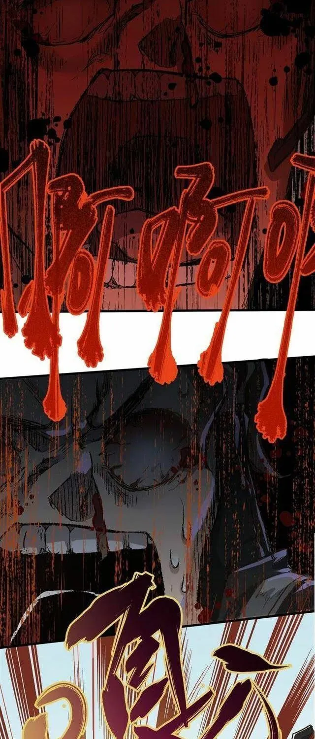 The Sacred Ruins (Colored) Chapter 20 page 15 - 