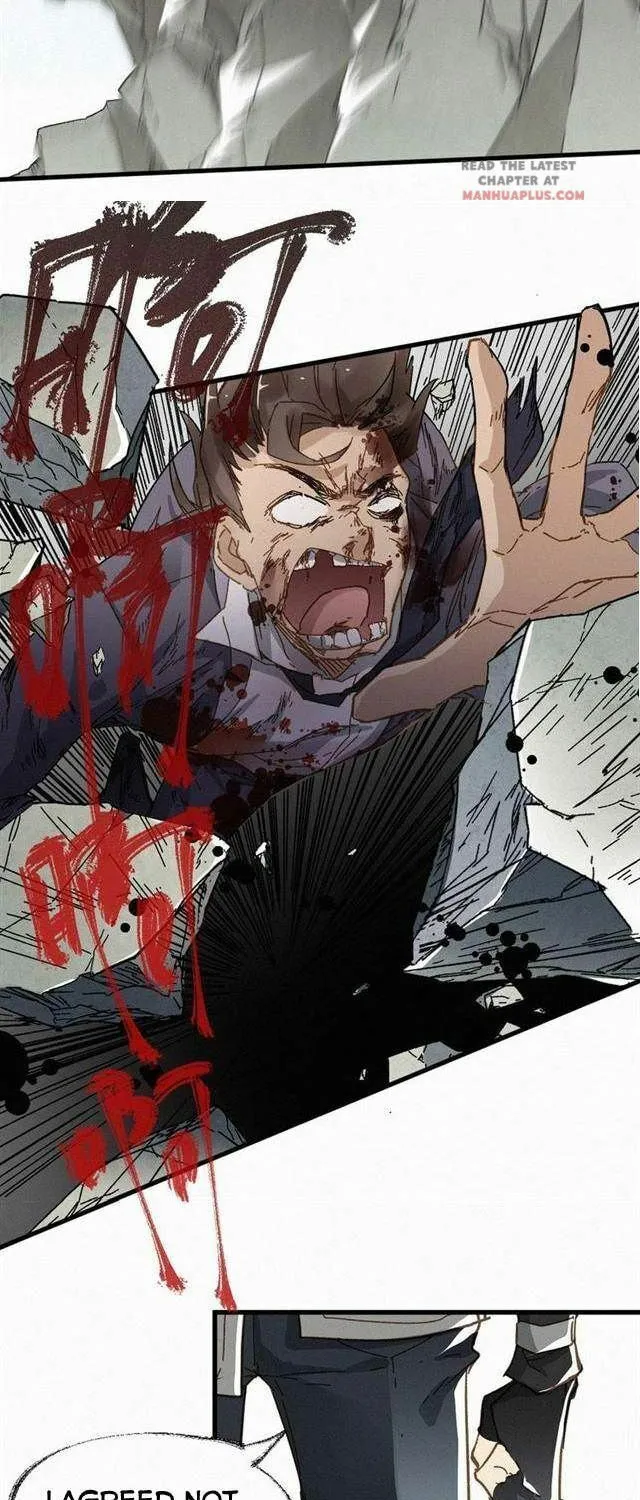 The Sacred Ruins (Colored) Chapter 20 page 27 - 