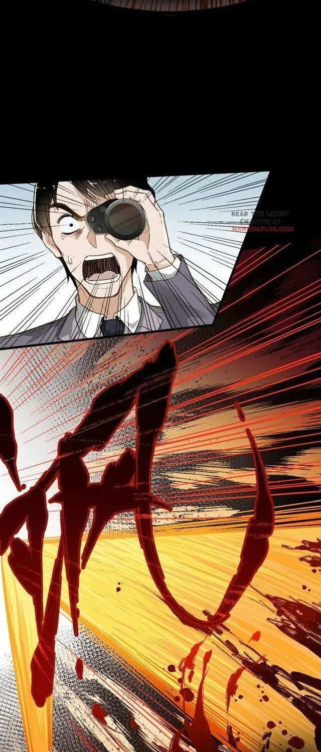 The Sacred Ruins (Colored) Chapter 20 page 6 - 