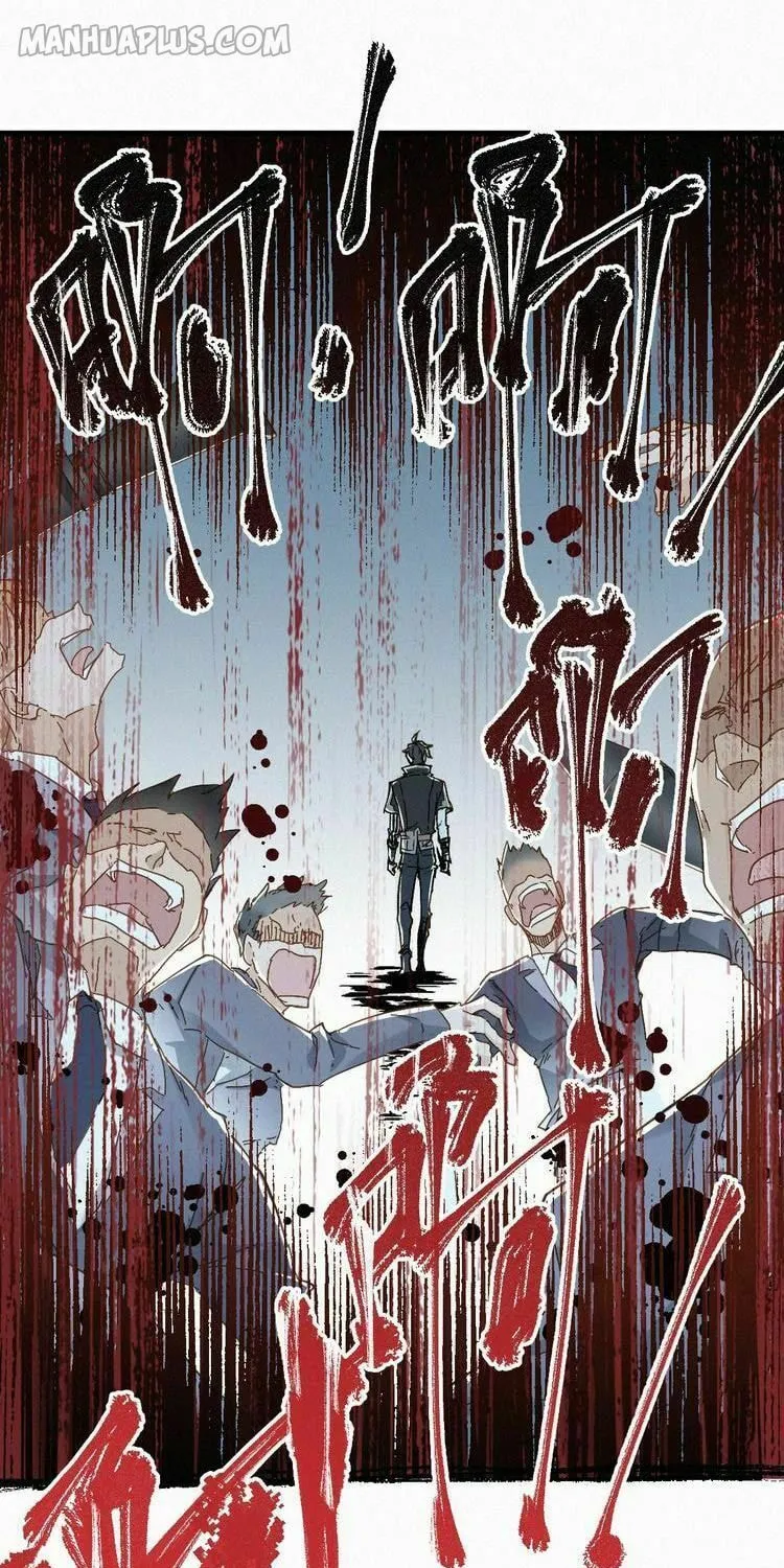 The Sacred Ruins (Colored) Chapter 21 page 4 - 