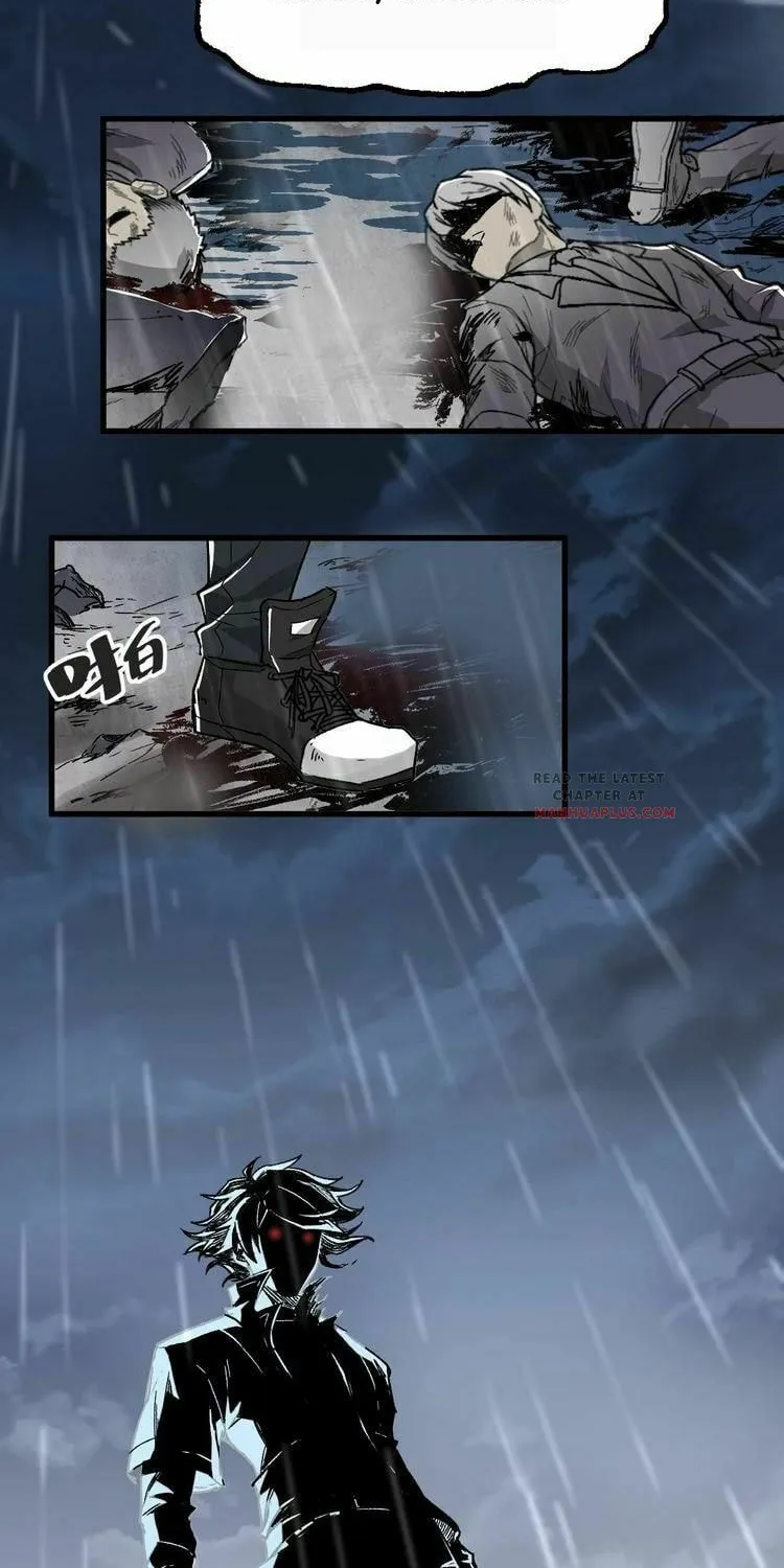 The Sacred Ruins (Colored) Chapter 21 page 46 - 